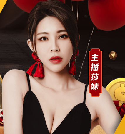 世界杯官网入口 南浔绿化工程张文伟简历