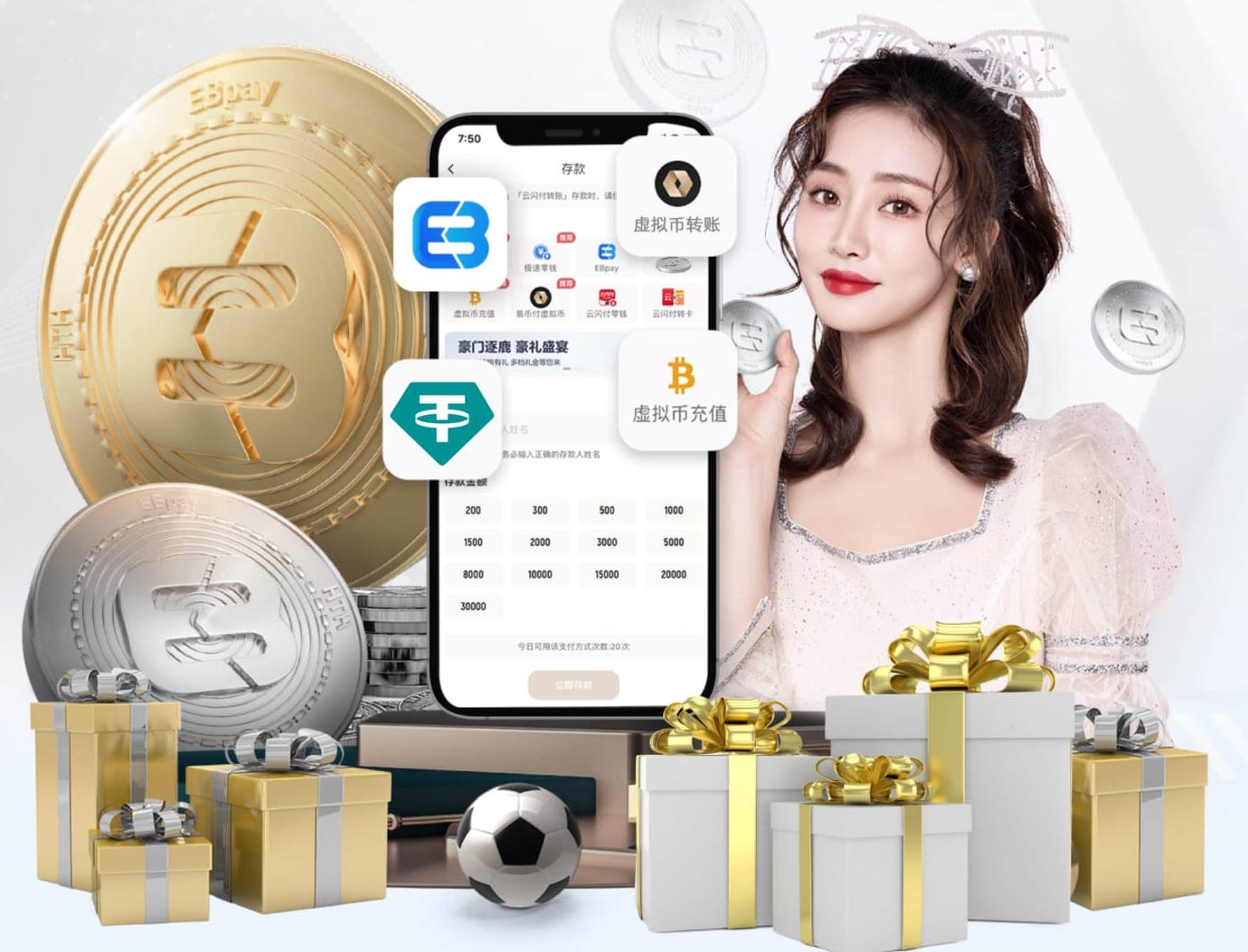 世界杯官网入口 河源生态园林绿化工程验收标准