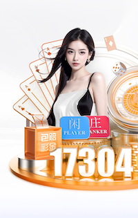 开云体育 冠县绿城园林绿化工程