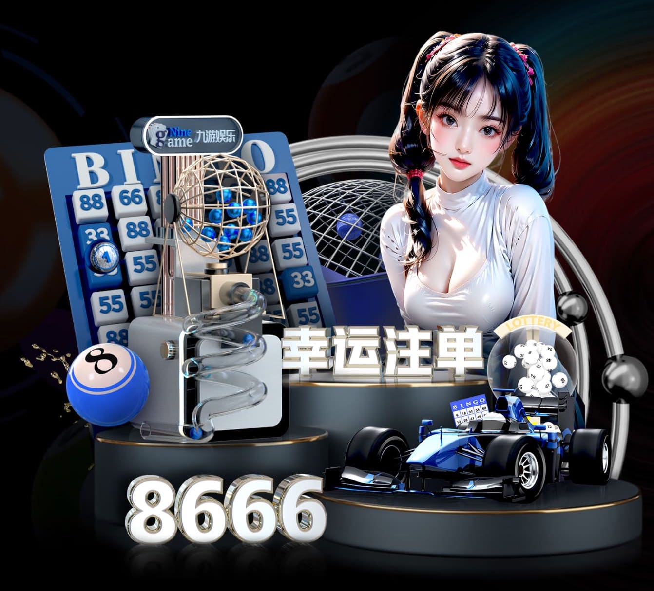 开云体育 全厂绿化工程设计采购方案
